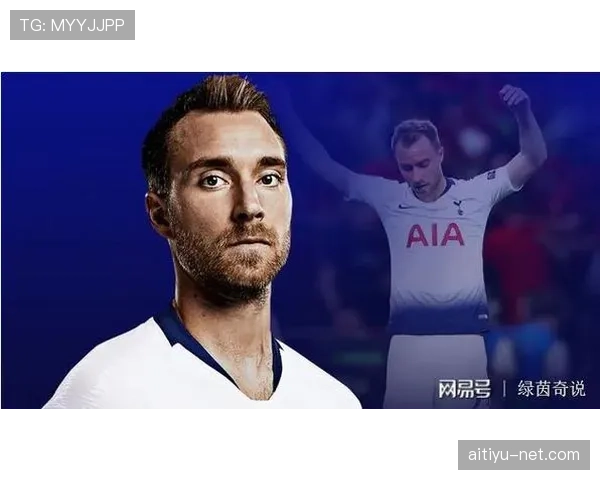 埃里克森本赛季中场组织与进攻串联表现解析