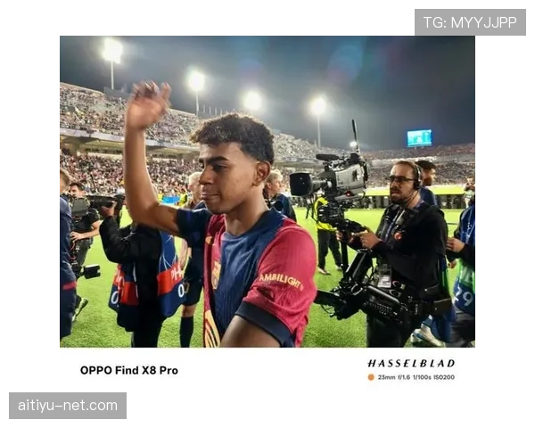 亚马尔是百年一遇的天才，还是被过度吹捧的短暂流星？