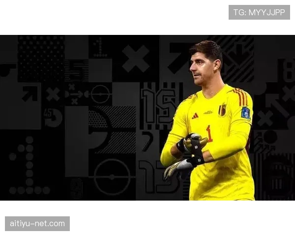 库尔图瓦：2欧冠4西甲2英超+世界杯金手套荣誉解析