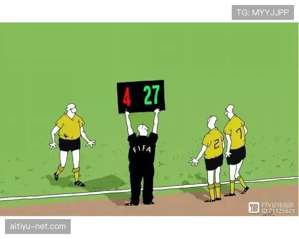 体育道德在裁判判罚中的作用与违反后果解读