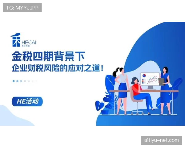 维尔茨身体隐患 职业生涯发展潜在风险深度分析