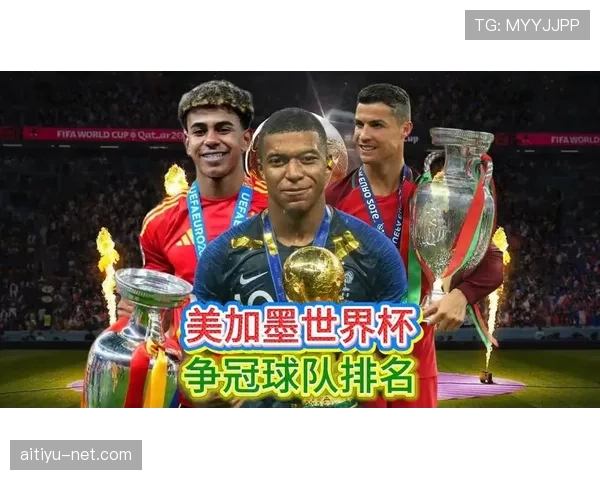 美国世界杯球队整体实力达到什么层次